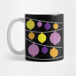 Lanterns | Purple Yellow Orange Mug